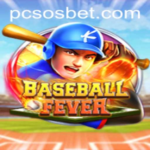 BaseballFever: An In-Depth Look at the Interactive Sports Game