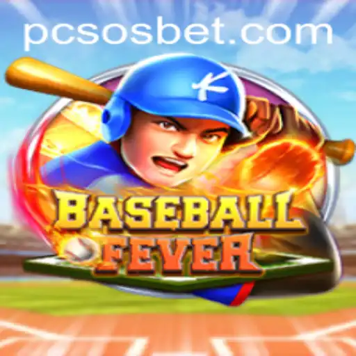 BaseballFever: An In-Depth Look at the Interactive Sports Game