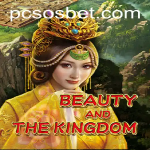 Exploring BeautyAndTheKingdom: A Mesmerizing Gaming Experience