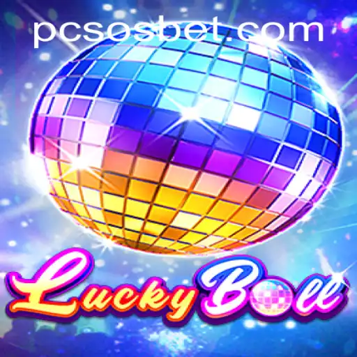 LuckyBall: A Comprehensive Guide to the Popular PCSO Game on PcsoBet.COM