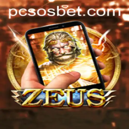 Exploring the World of ZeusM: A Comprehensive Guide
