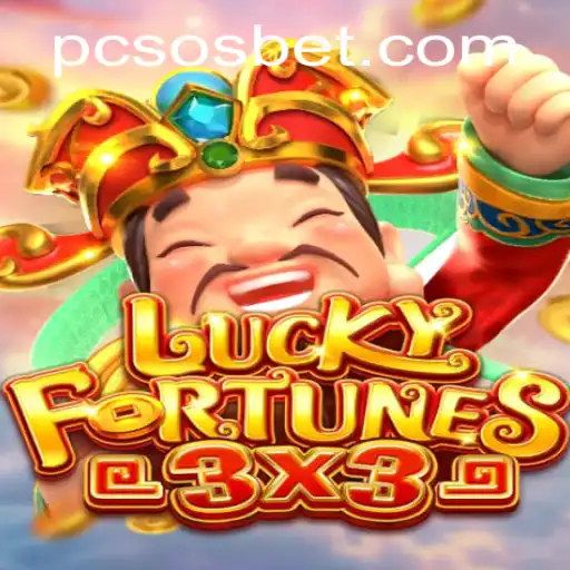 Exploring the Thrills of LUCKYFORTUNES3x3 and Its Rise Through PcsoBet.COM