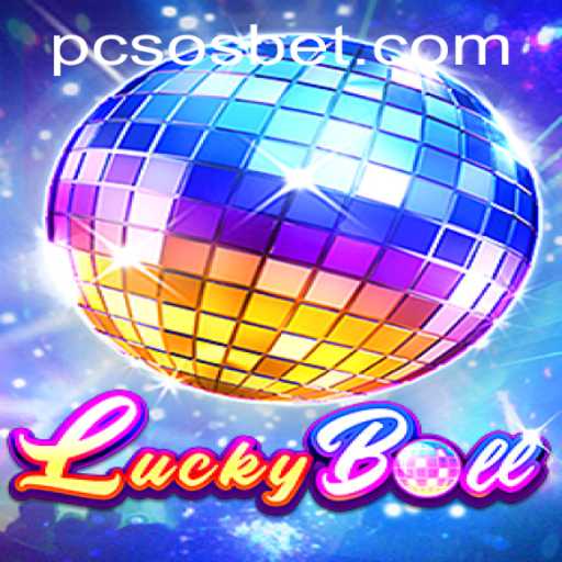 LuckyBall: A Comprehensive Guide to the Popular PCSO Game on PcsoBet.COM