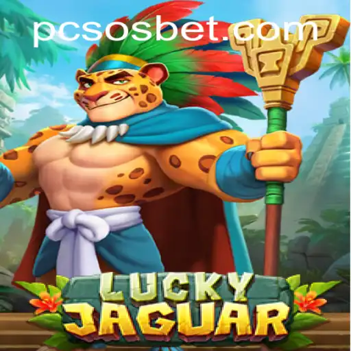 Introduction to LuckyJaguar: A Thrilling Experience with PcsoBet.COM