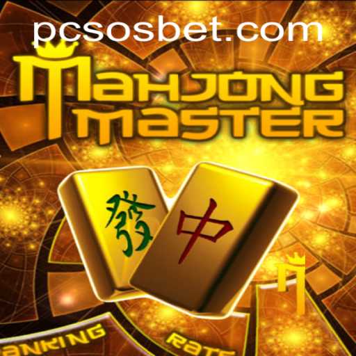 Experience the Excitement of MahJongMaster: A Comprehensive Guide to the Game and its Connection to PcsoBet.COM