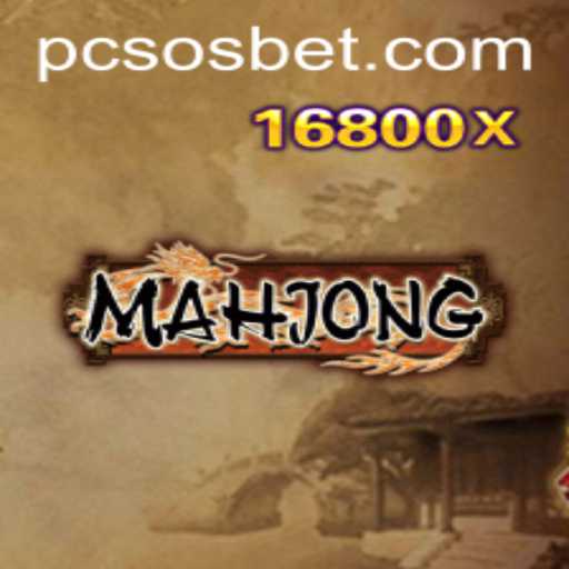 Discover the World of Mahjong: A Timeless Game With a Modern Twist Through PcsoBet.COM