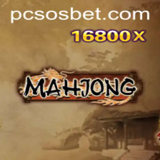 Discover the World of Mahjong: A Timeless Game With a Modern Twist Through PcsoBet.COM