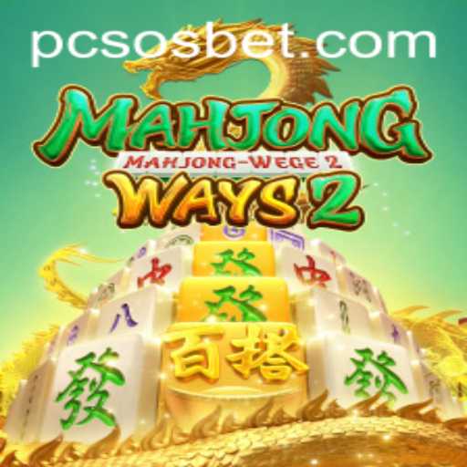Exploring MahjongWays2: An Engaging Game Experience