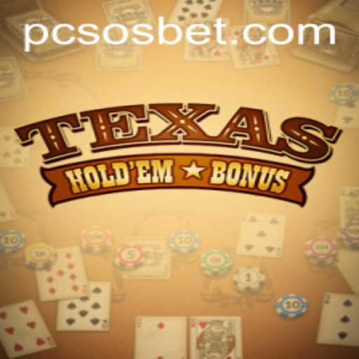 Exploring Texas Holdem Bonus: Rules and Gameplay