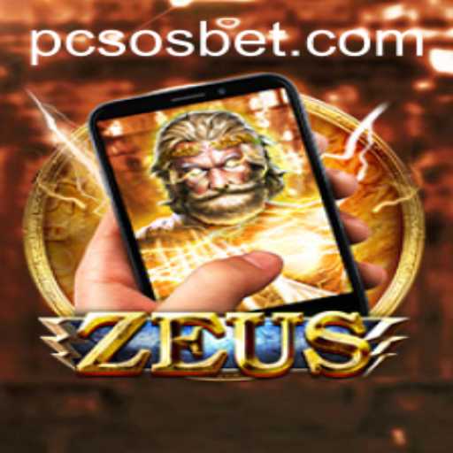 Exploring the World of ZeusM: A Comprehensive Guide